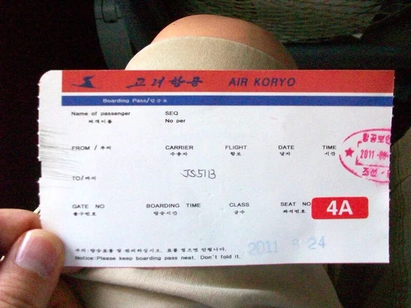Россия корея билеты на самолет. Билет на самолет в Корею. Билет Москва Северная Корея. Билет в Северную Корею. Билет до Северной Кореи.