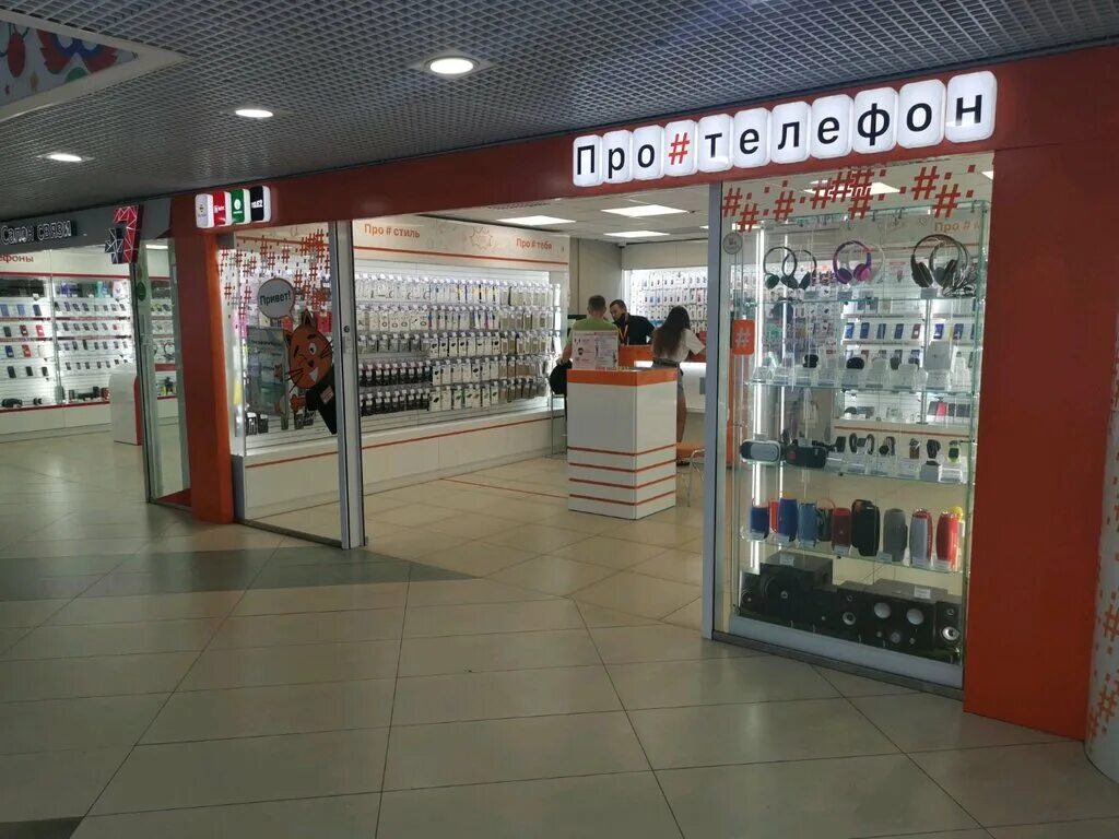 белгород хмельницкого 137т