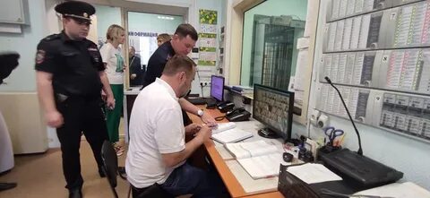 Комиссионная проверка