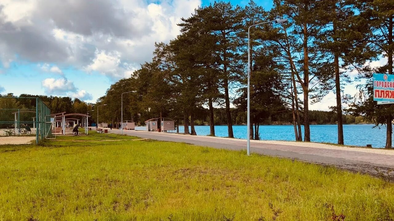 найдено снежинск. город снежинск челябинской области. город снежинск татьяна. снежинск парк памятник. найдено снежинск.