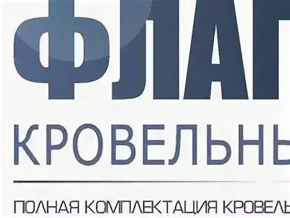 Работа авито саратов свежие вакансии для женщин. Авито Саратов работа свежие вакансии.