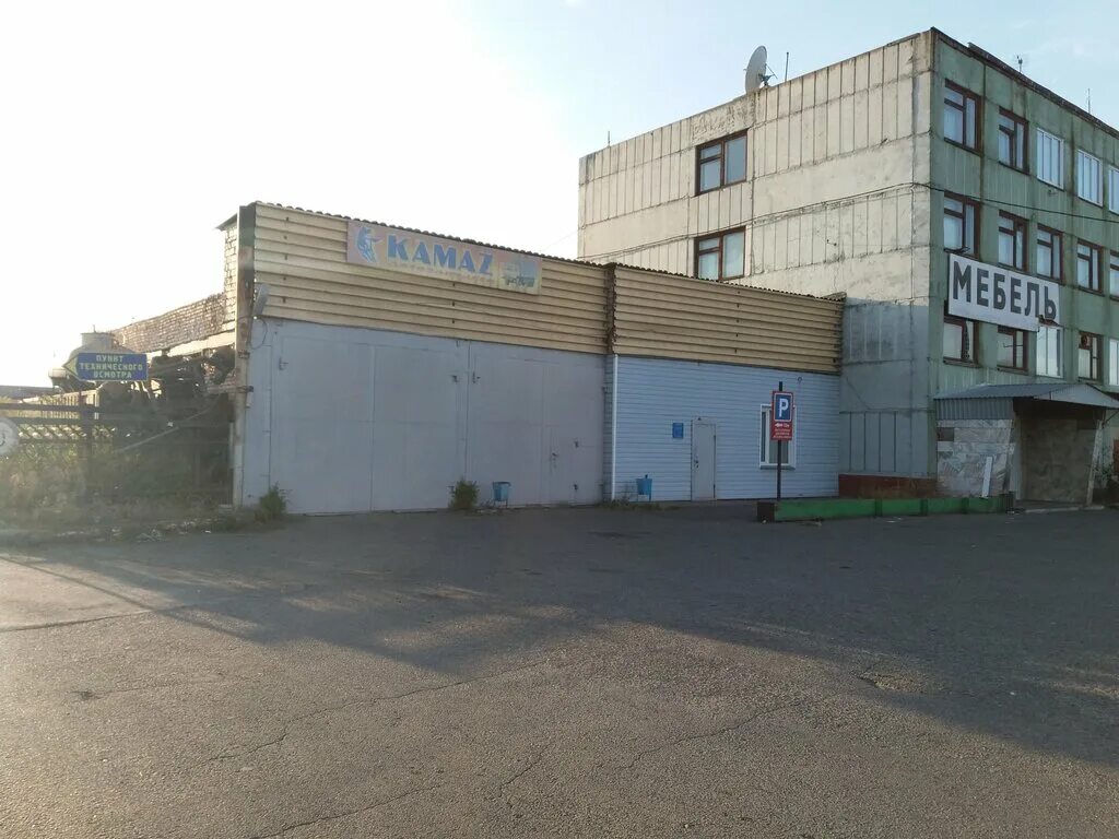 советская 33 северодвинск. индустриальная 4 нижний тагил. промзона салават. индустриальная 35. индустриальный 35 к 2.