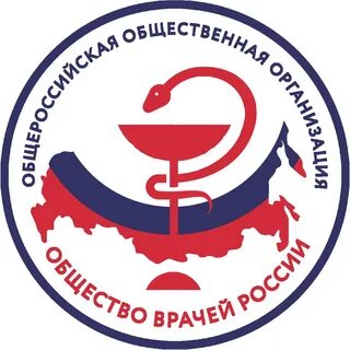 Роо врачей