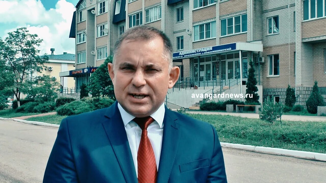 Новоаннинский школа 1. Новоаннинский рдк. Новоаннинские вести. Новоаннинские вести. Мэр новоаннинский города.