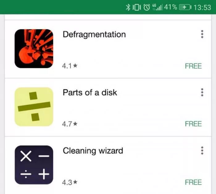 Google удалите опасное приложение