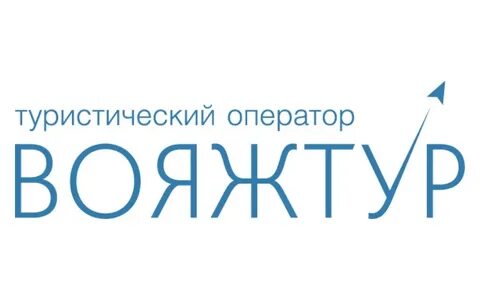 Сайт вояж тур