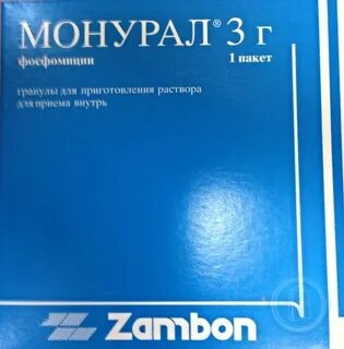 Применение монурала 3 г