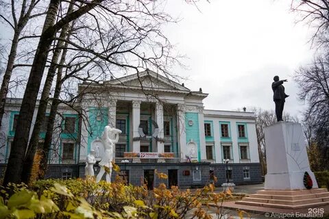 Сайт города глазова