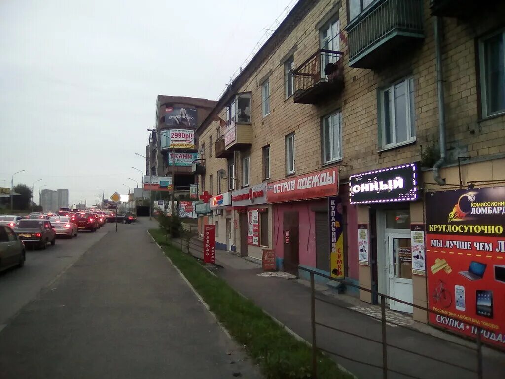 шахтеров 14 красноярск. центр комиссионный торговли шахтеров. шахтеров 14 красноярск. ул шахтеров 14 красноярск картинки. шахтеров, 14.