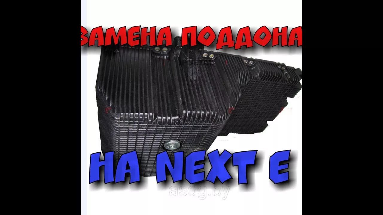 Большое ТО. Подготовка к зиме. часть 1 - МАЗ 54331 Дед Мазай, 1,5 л, 1995 года с