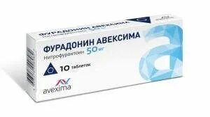 Фурадонин латвия. Фурадонин нитрофурантоин. Фурадонин 0,05. Таблетки от цистита недорогие и эффективные для женщин фурадонин. Фурадонин от цистита у женщин.