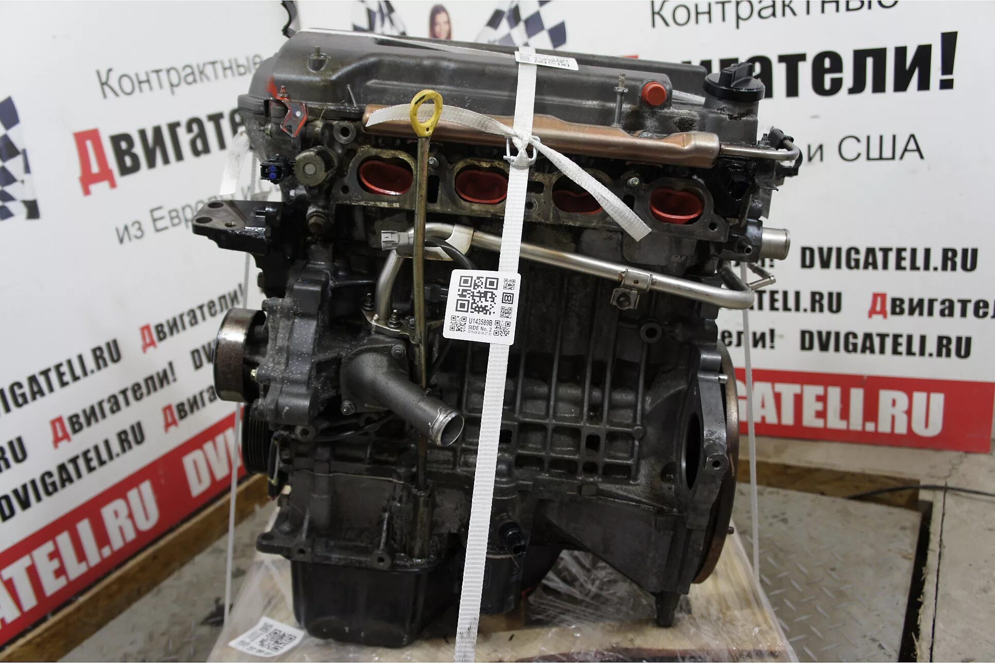 Контрактный двигатель б6. Мотор фольксваген 036 103 475 n. Контрактный двигатель б6. F6 двигатель. Контрактный двигатель б6.