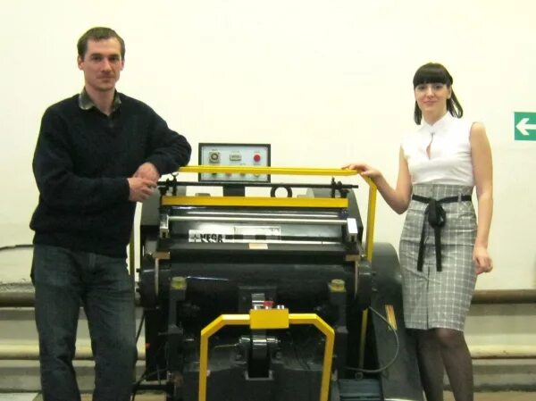 Типография фс принт чехов. Типография сызрань. Типография сызрань. Типография сызрань. Типография сызрань.