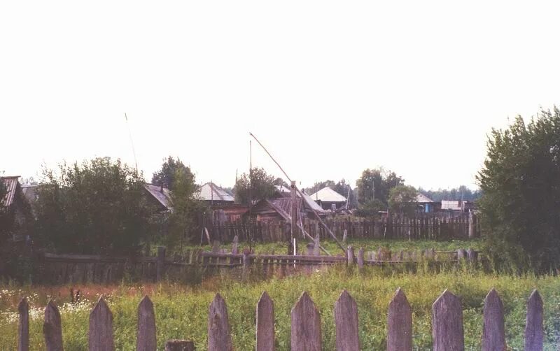 Погода в атирке. Вставское. Погода в атирке. Область село. Погода в атирке.