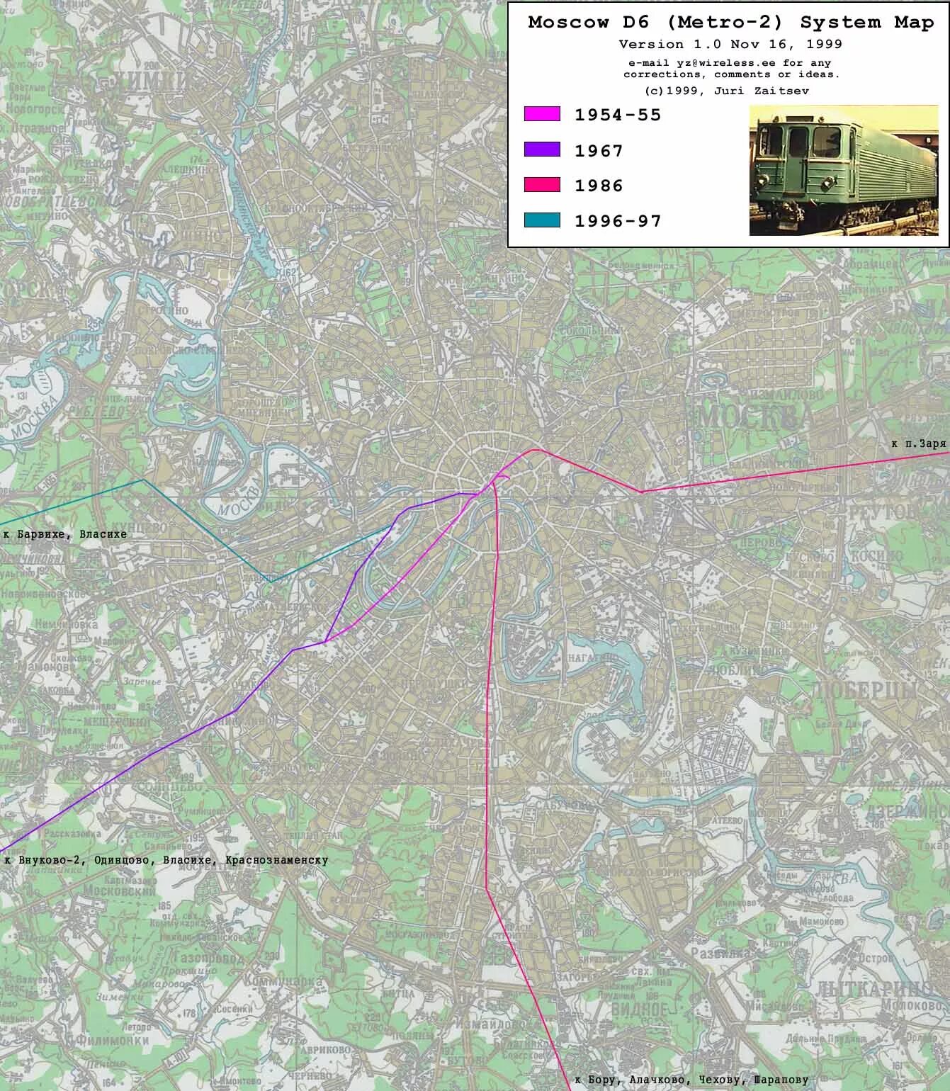 Линия д 6. Метро-2 в Москве схема. Секретная карта метро 2 Москвы. Секретное метро 2 в Москве схема. Ветка д6 метро 2.