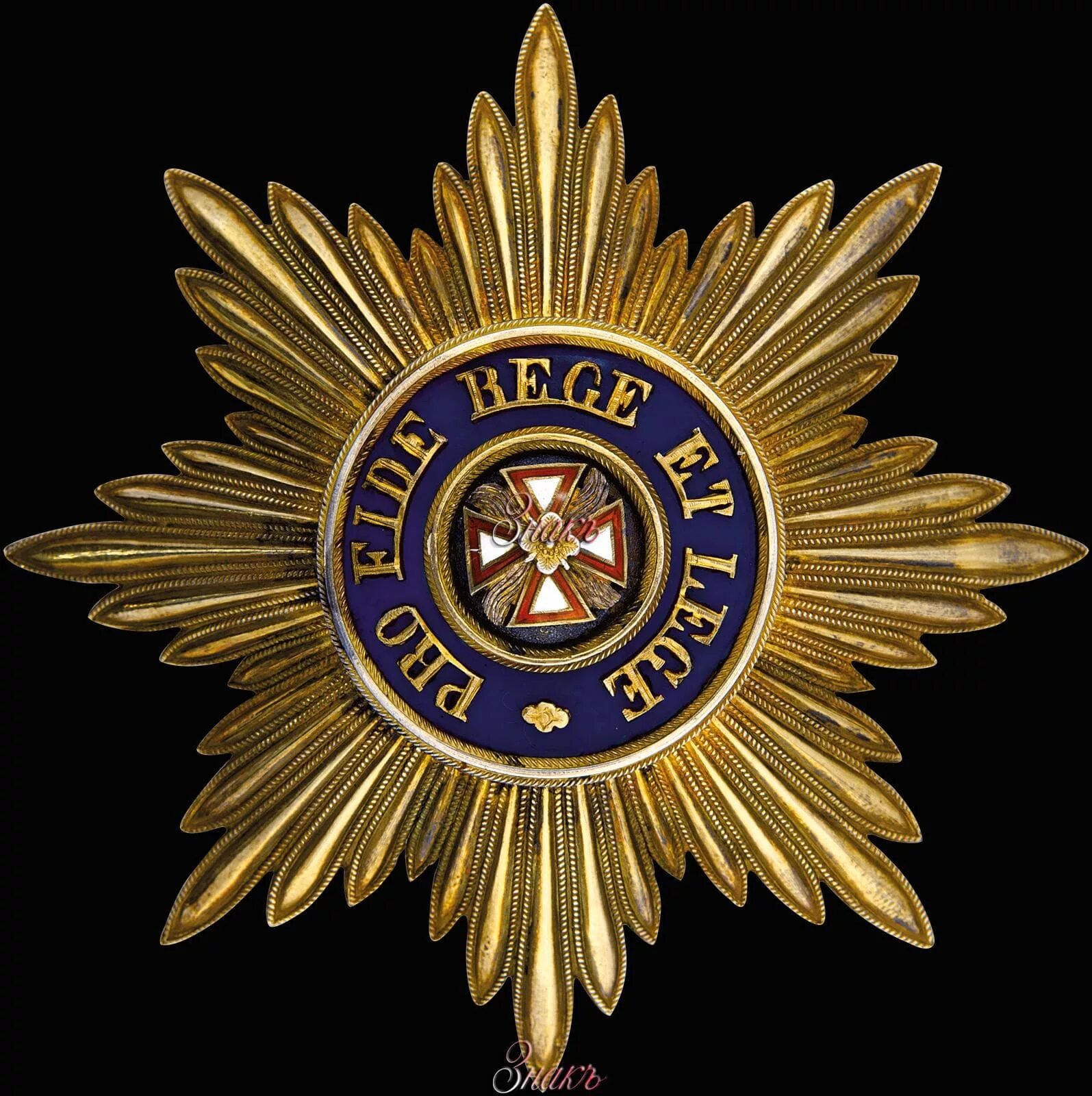 Орден белого орла российская империя. Нахимов орден белого орла. Орден белого орла российская империя. Звезда ордена белого орла российская империя. Орден белого орла польша 1705.