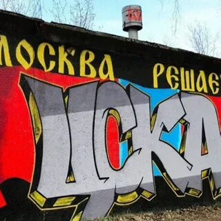 Аксим