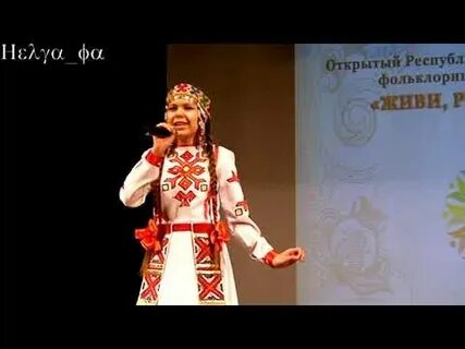 Чувашские песни 2023
