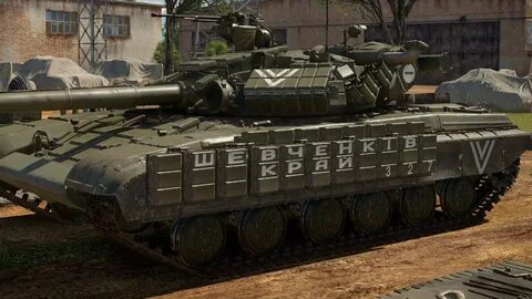 М3 64