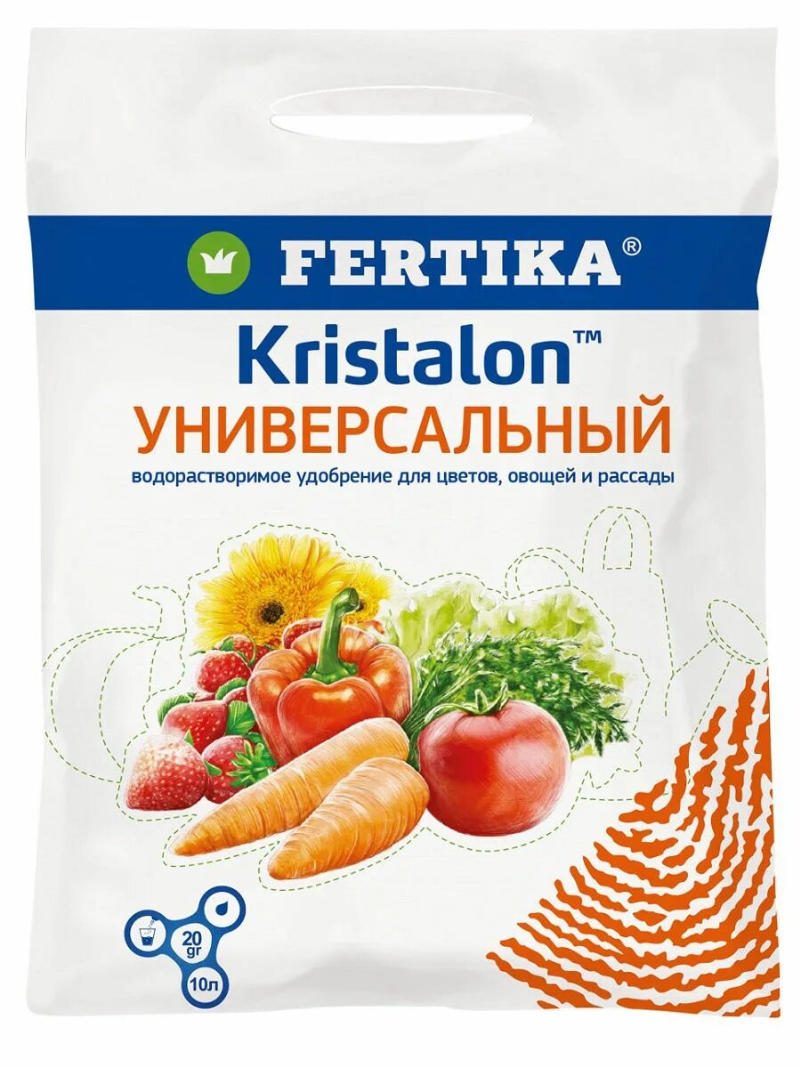 Фертика кристалон 20гр томатный /100шт//пакет. Фертика логотип круглый. Фертика кристалон для рассады. Фертика для орхидей 50гр. Удобрения фертика отзывы.