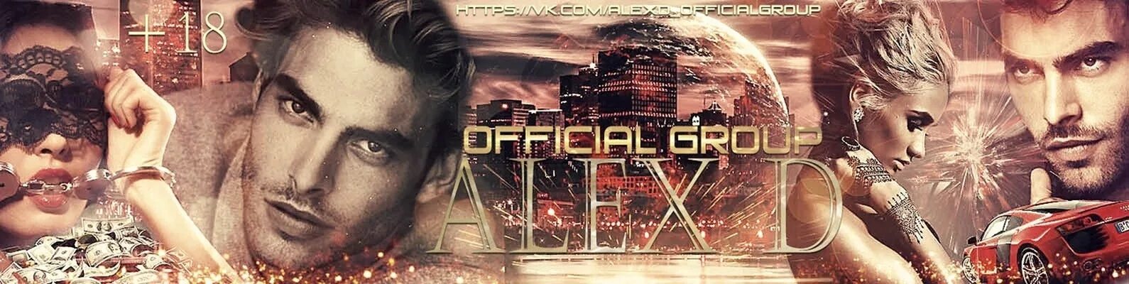 По ту сторону от тебя алекс д. Имитация алекс д. Имитация алекс д. "отражение". Все книги по порядку алекс д.