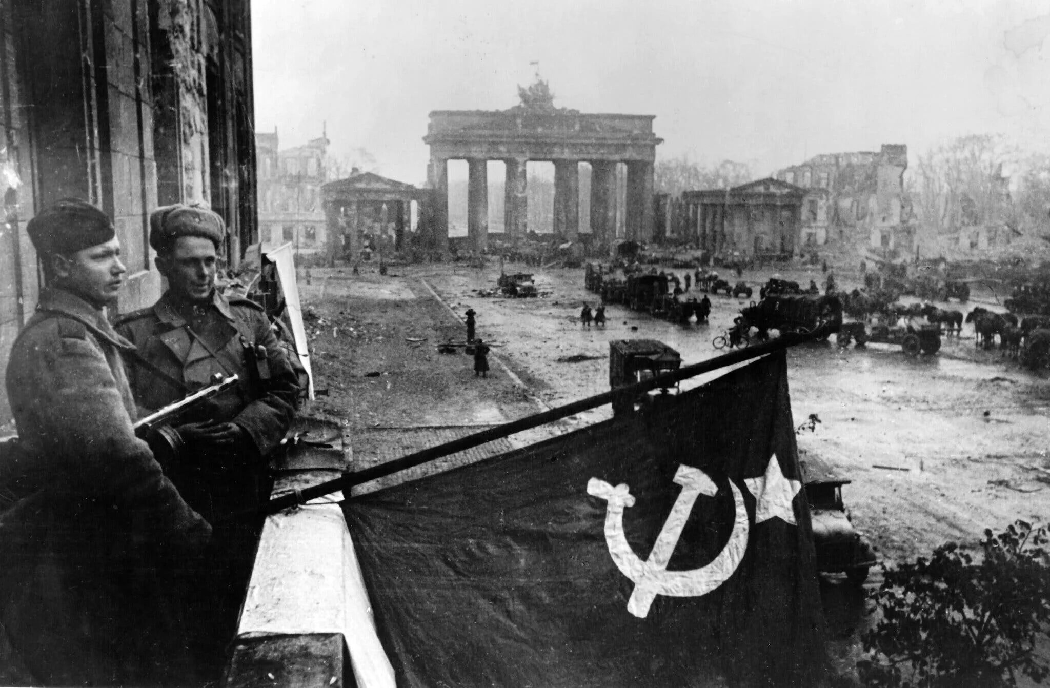 Битва за Берлин наступательная операция. 2 Мая взятие Берлина советскими войсками в 1945 году. Германия 1945 ВОВ взятие Берлина.
