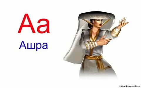 Голос времени 64
