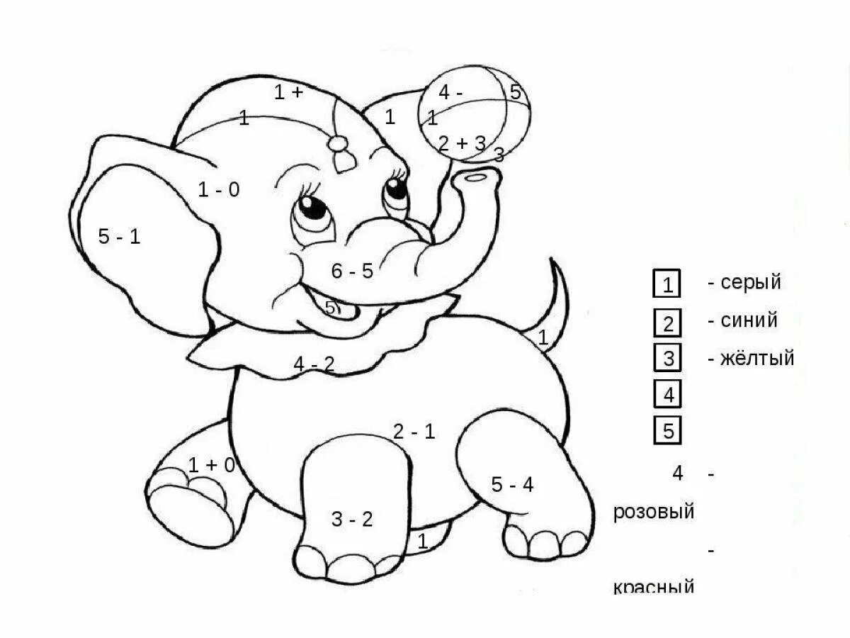 Раскраска с примерами для дошкольников. Рисунок с примерами в пределах 10. Математические раскраски для малышей. Математическиерасскраски для дошкольников.