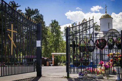 Разворотнева кладбища