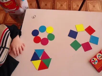 Игра фигуры на полу