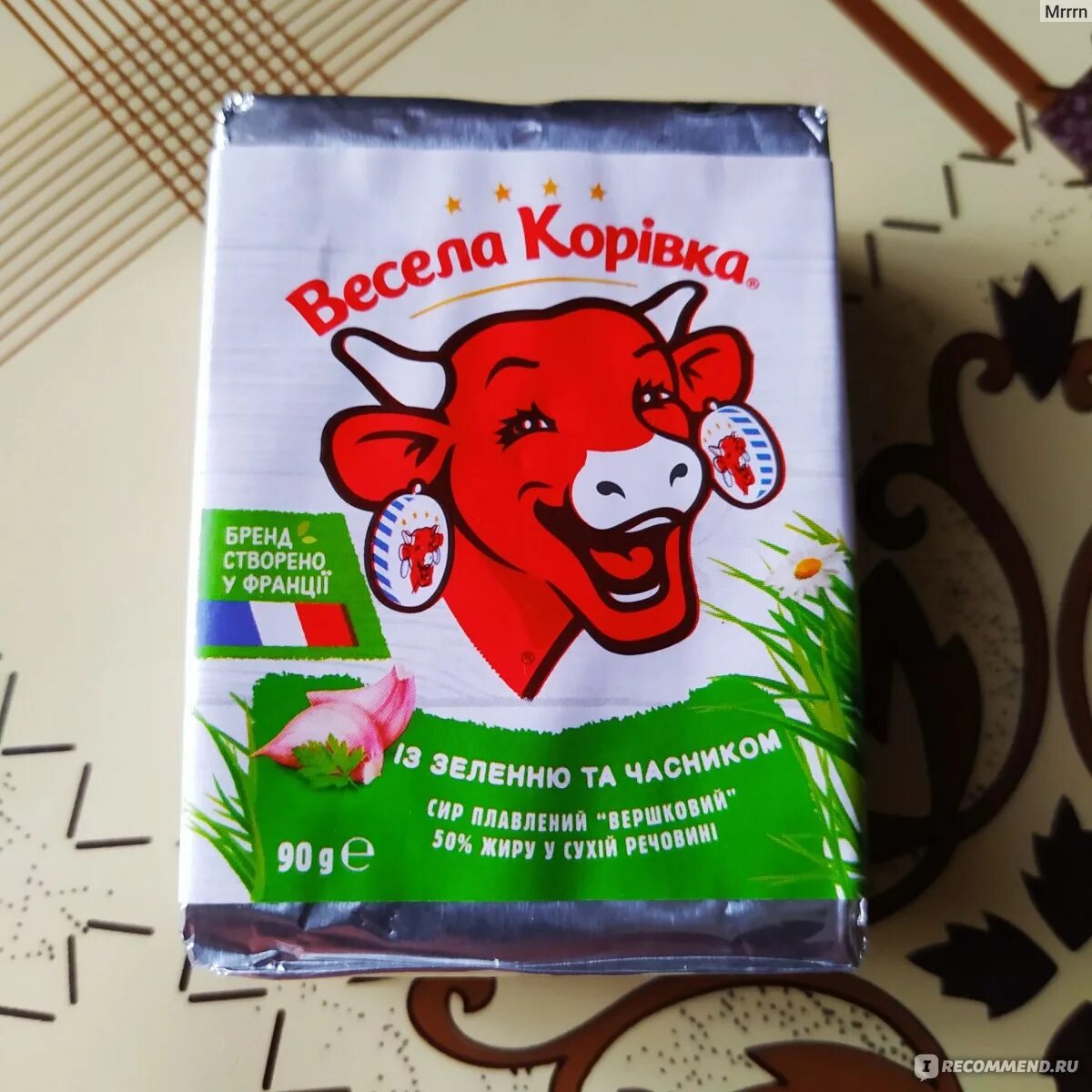 Масло коровка отзывы. Плавленный сырок коровка. Веселая коровка сырок. Масло веселая коровка. Сырок с коровкой на упаковке.