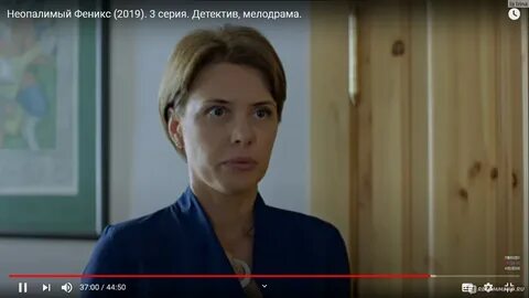Феникс содержание чем закончится