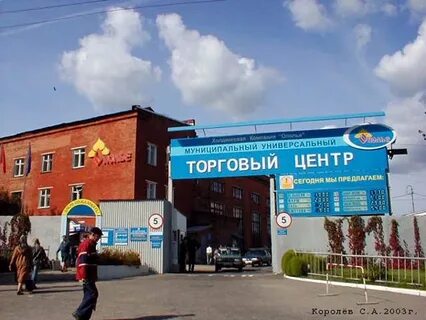 Ул батурина 28