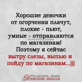 Грусть тоска меня съедает пушкин стих
