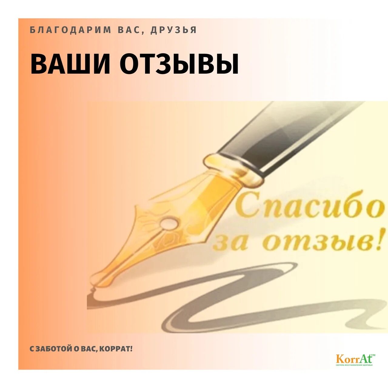 Описание в отпуске. Вернется через неделю.