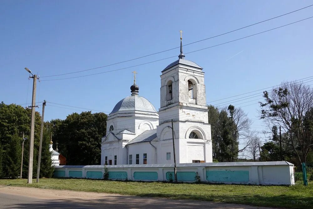 Погода дорогобуж смоленской. Г Дорогобуж Смоленской области. . Дорогобуж (Дорогобужский район). Город Дорогобуж Дорогобужский район Смоленская область.