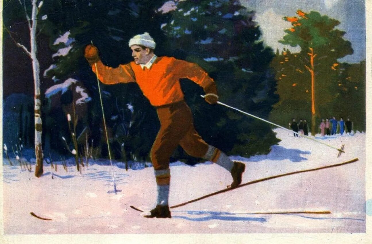 Картина лыжники. Советские лыжники. Лыжники в Советской живописи.