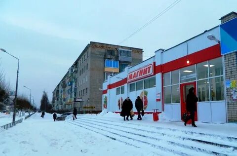 Коряжма адреса