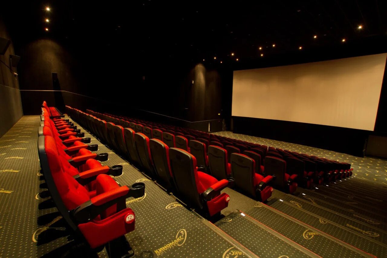 киномакс аура ярославль. тц альтаир ярославль кинотеатр.