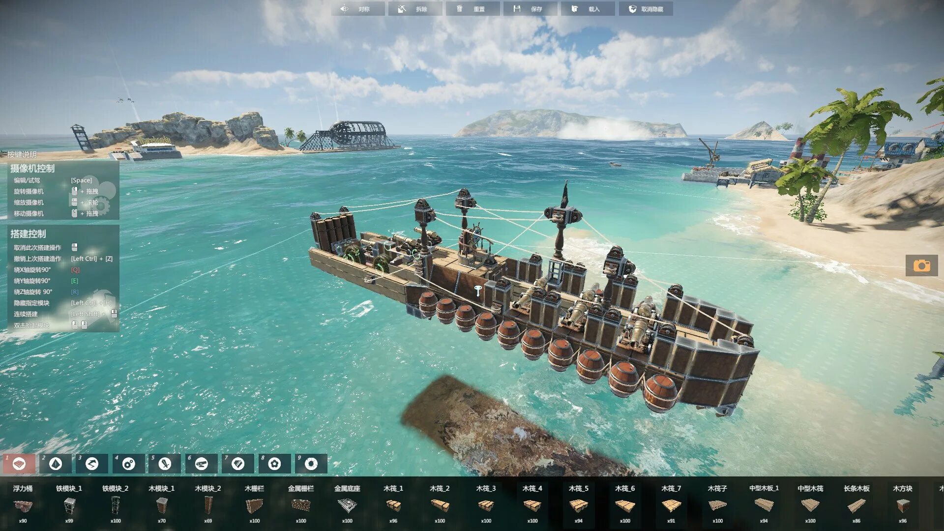 Рецепты игру sea of. Рецепты игру sea of. Игра sea of thieves. Игра world of sea battle. Lost sea игра.