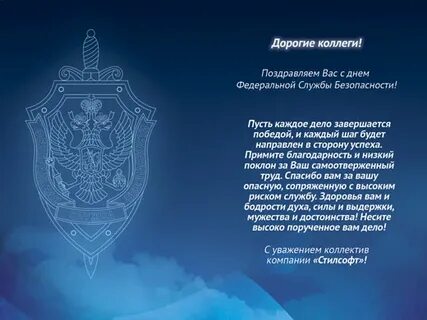 20 декабря женщина