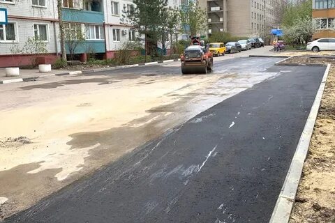 Направленного 17