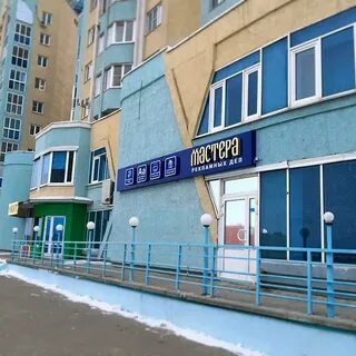 3 4 липецк