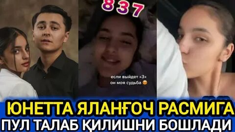 Qaynona xotini porno