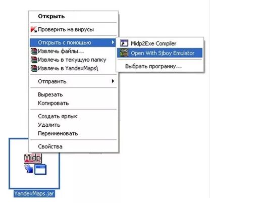 Программа которая самостоятельно запускается