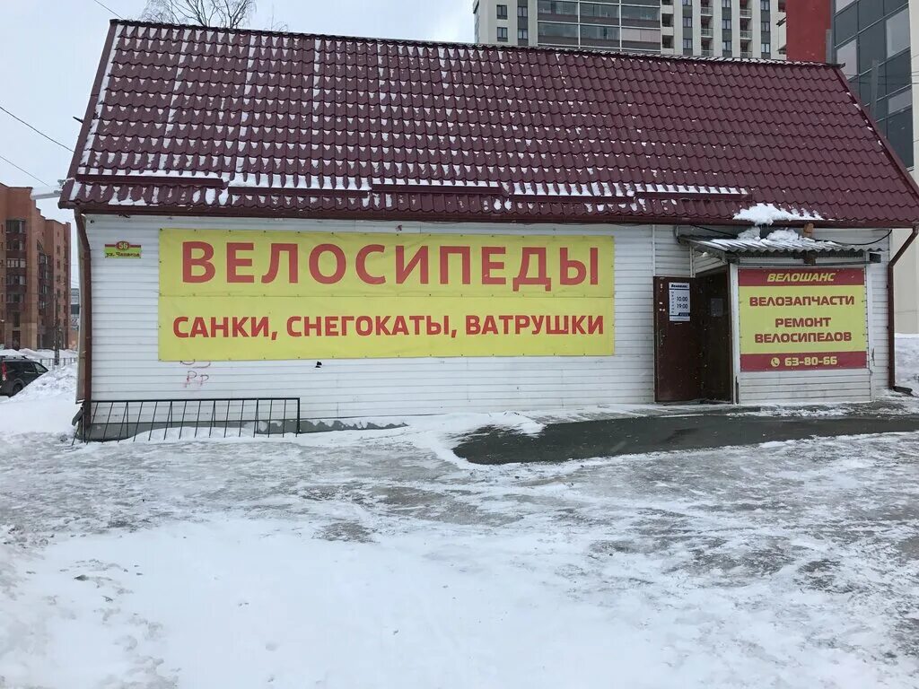 сыктывкар, ул. пятерочка на петрозаводской. зарецкие дворики. петрозаводская 56. дымный город петрозаводск ключевая улица.