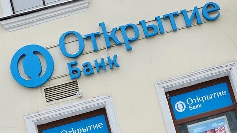 Открытие собственного банка