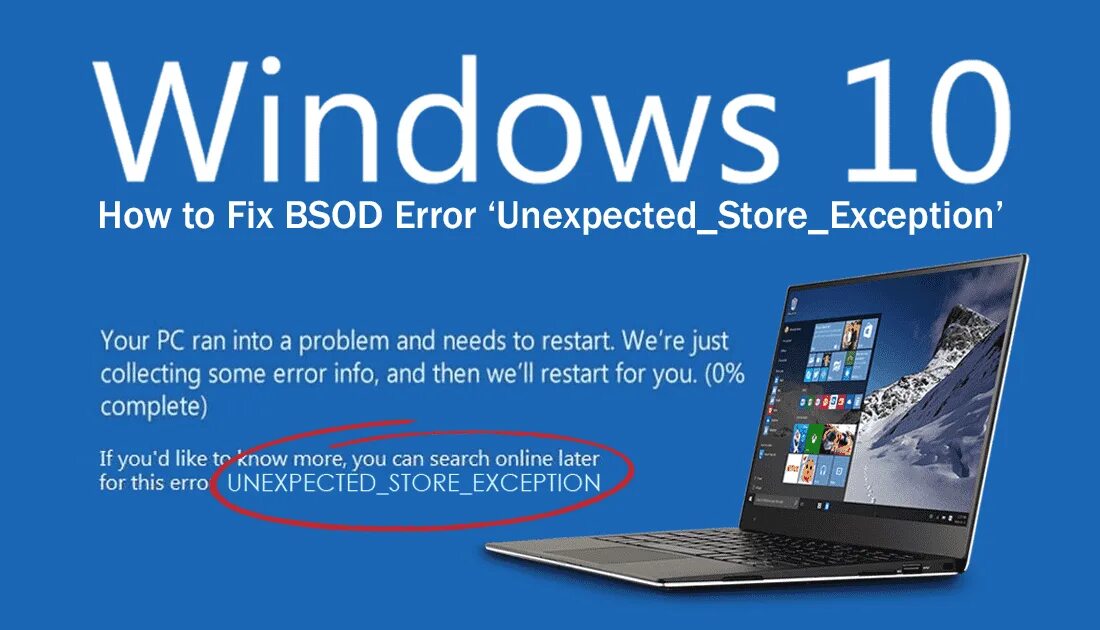 Store exception windows 10. Unexpected store exception windows 10. unexpected store exception windows 10 ошибка. bad config system windows 10. ошибка bad system config info windows 10.