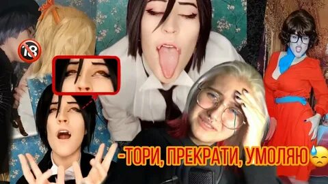 Торифокс 25