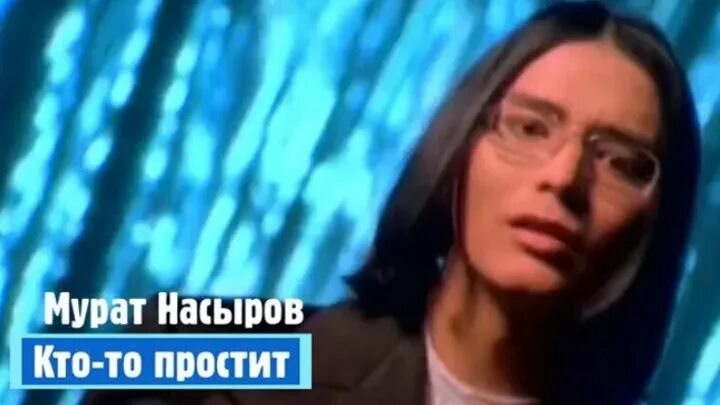 Кто то простит кто пел. Кто то простит кто пел. Кто то простит кто пел. Кто то простит кто пел. Кто то простит кто пел.